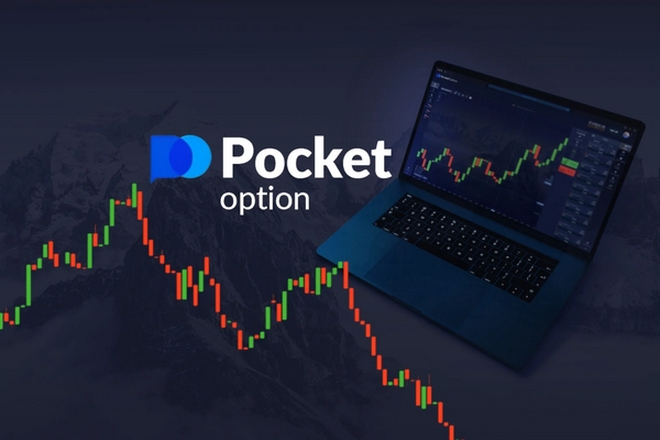 Pocket Option Login Secure Access to Your Trading Platform